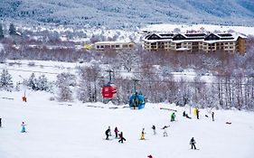 Regnum Bansko Ski Hotel & Spa